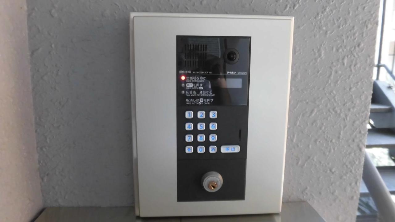 Lineweb Home Sapporo803 Ngoại thất bức ảnh