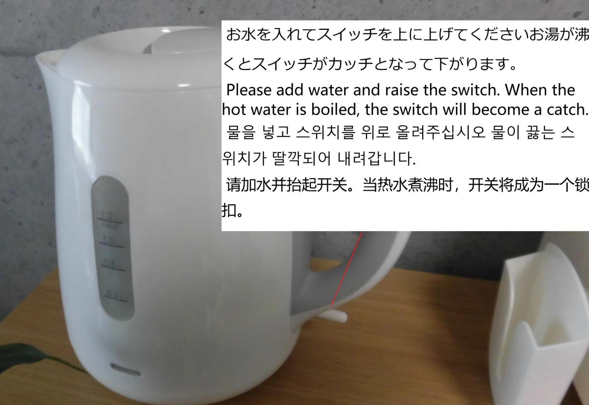 Lineweb Home Sapporo803 Ngoại thất bức ảnh